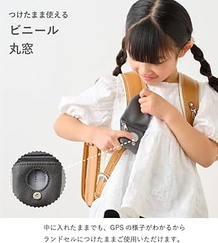 Amazon.co.jp: GPSケース emoka (シェルピンク) : スポーツ＆アウトドア
